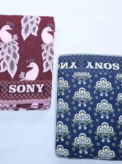 Chennimalai Sony Bedsheet ( Assorted) / (60 X 90 Inches / 5 X 7.5 Feet)